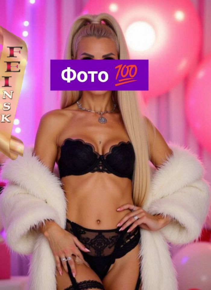 проститутка фея Анюта Модельные данные, Новосибирск, +7 (960) ***-4567