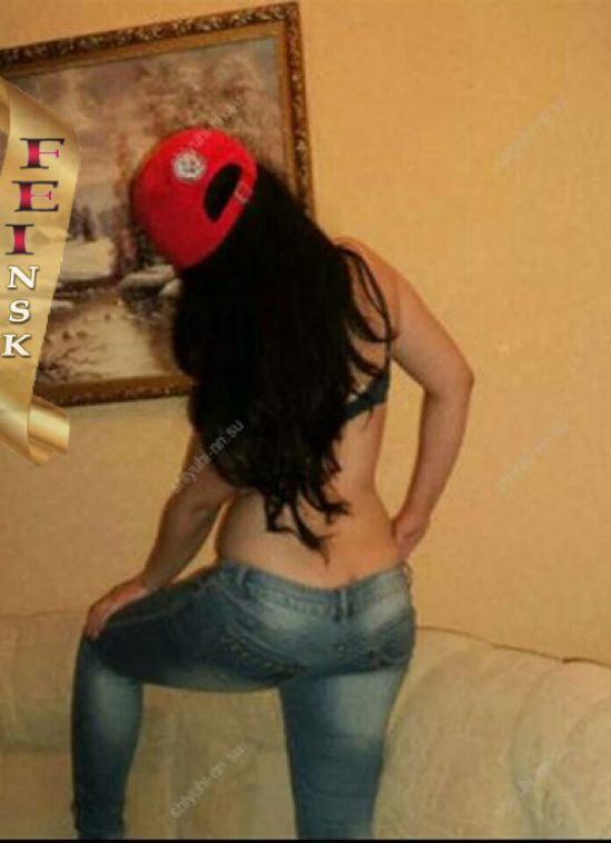    ***, 20, 