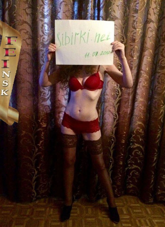 проститутка фея Марина, Новосибирск, +7 (913) ***-6084