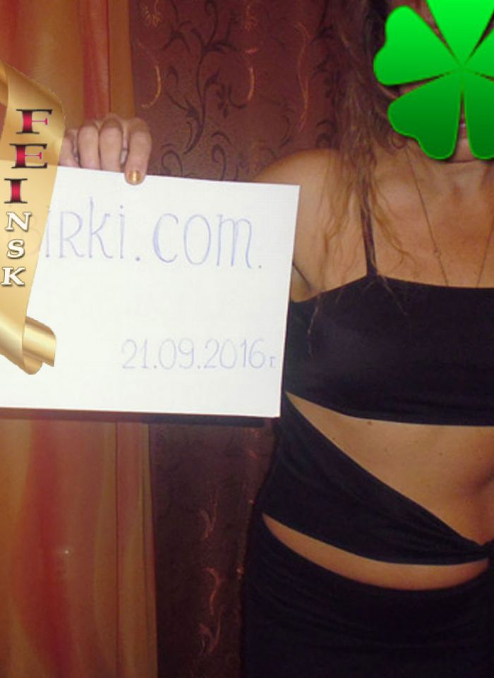 проститутка проститутка Елена, +7 (913) ***-0798