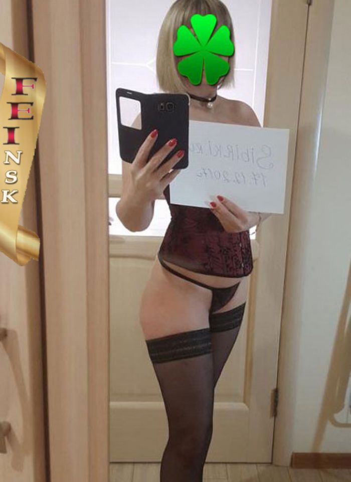 проститутка индивидуалка Арина, +7 (913) ***-2678
