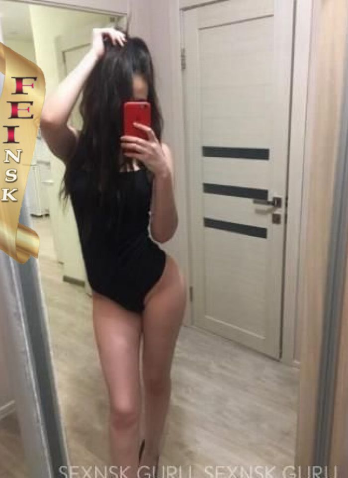 проститутка фея Виталина чемской, Новосибирск, +7 (963) 945-0512