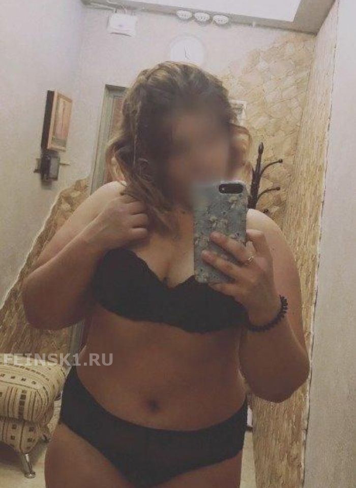 проститутка Альбина проститутка Новосибирск