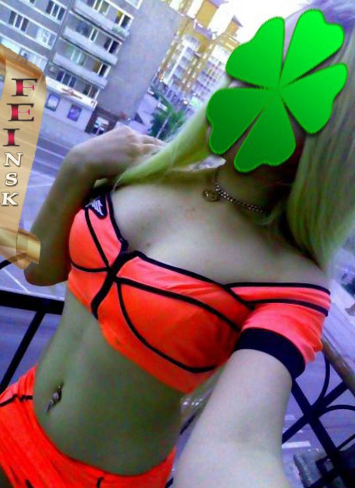 проститутка проститутка София Новосибирск +7 (983) ***-6749