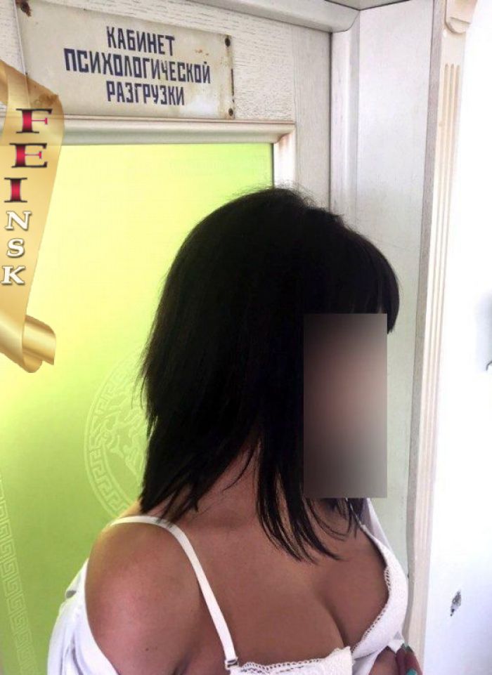проститутка проститутка Психологиня Анна, +7 (913) 705-1398