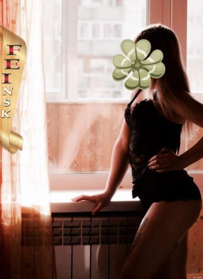 проститутка фея Поля Морозова, Новосибирск, +7 (961) 871-7278