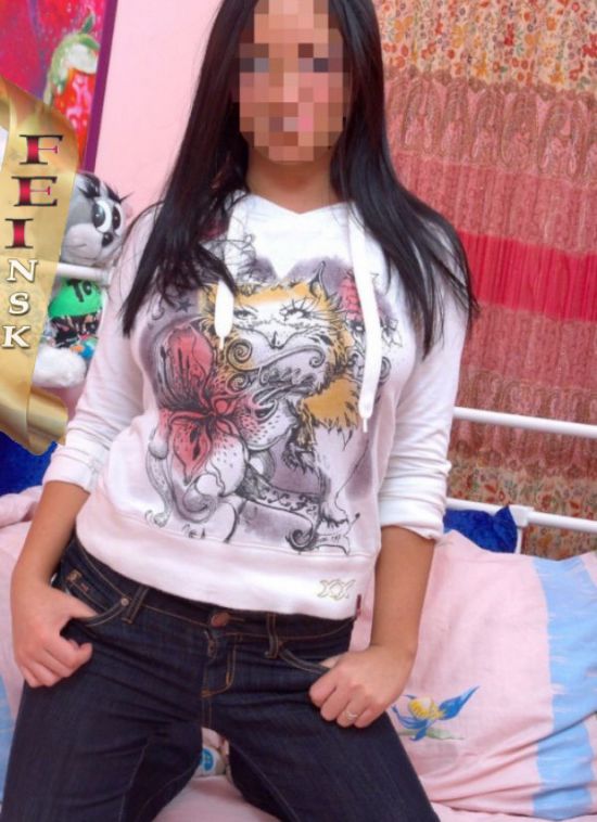  , 21, 