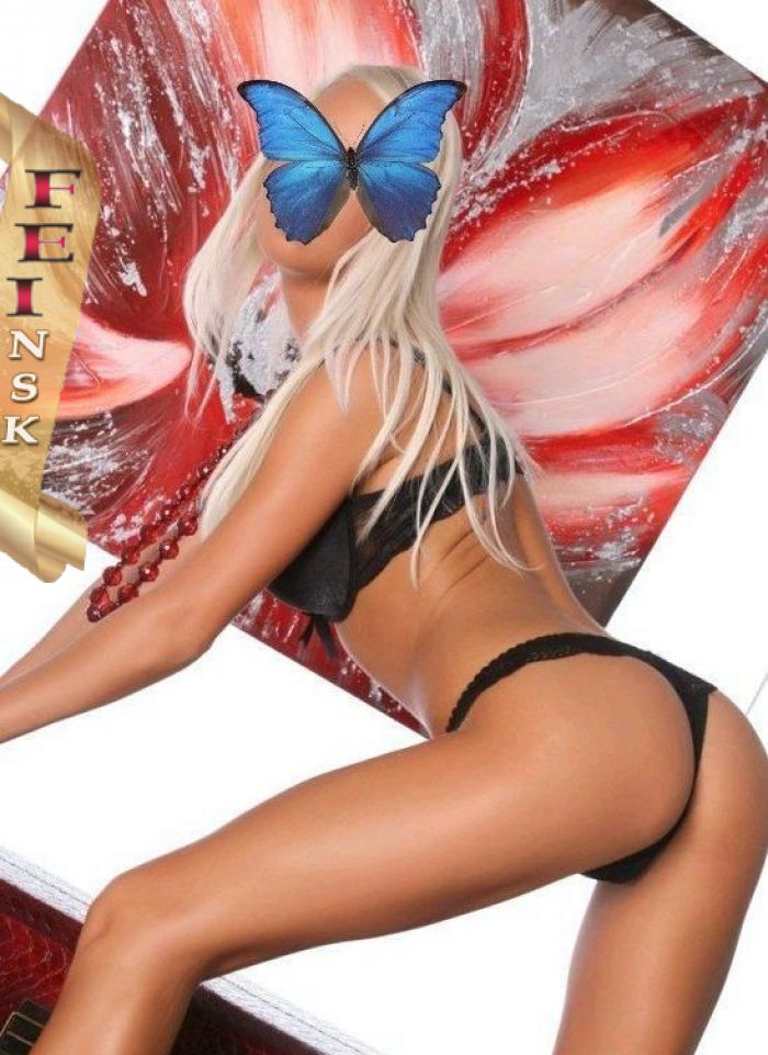 проститутка шлюха Катерина, +7 (983) 510-4048