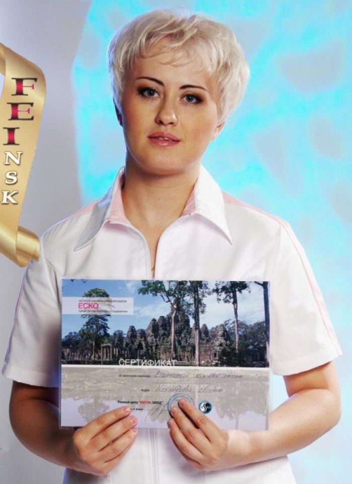 проститутка фея ГЕРМАФРОДИТКА ЯНА, +7 (983) ***-8196