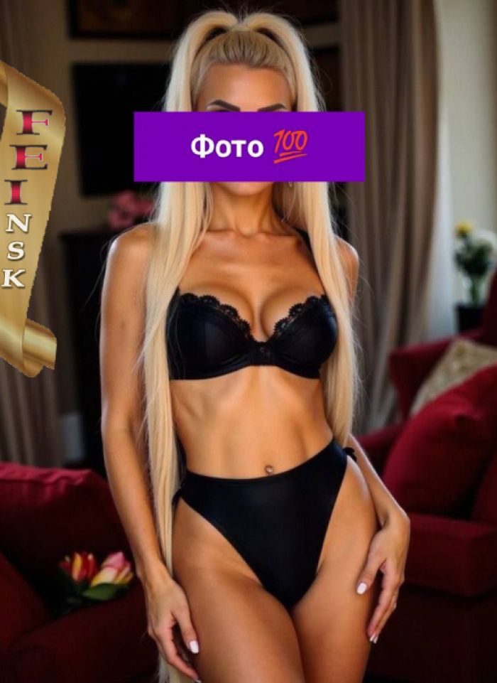 проститутка фея Малика барби, Новосибирск, +7 (960) ***-4567