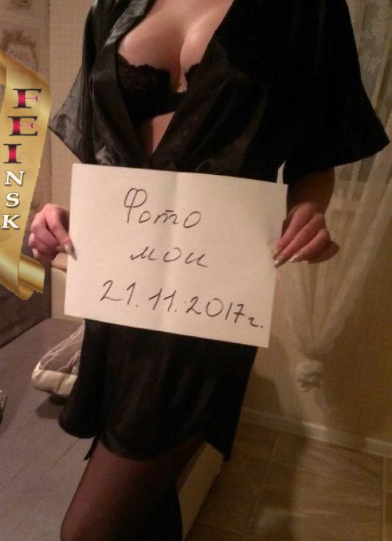  , 18, 