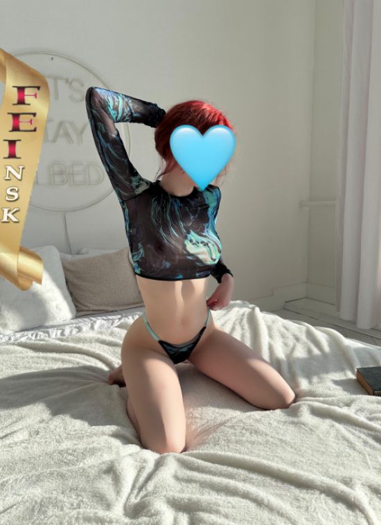  , 19, 