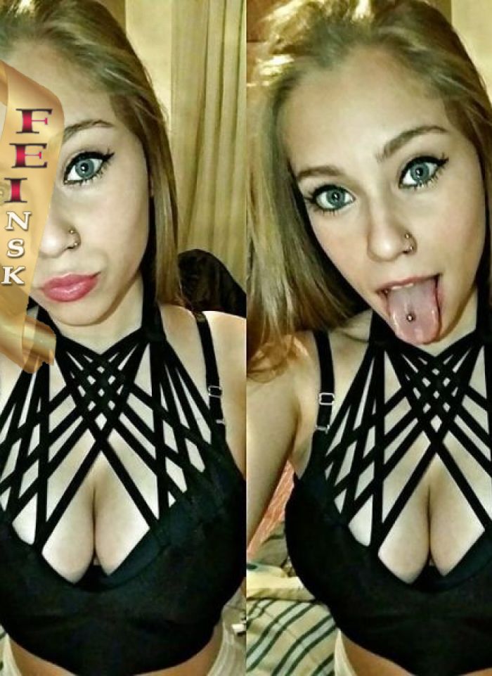 проститутка фея Тётя+племянница, Новосибирск, +7 (983) ***-0764