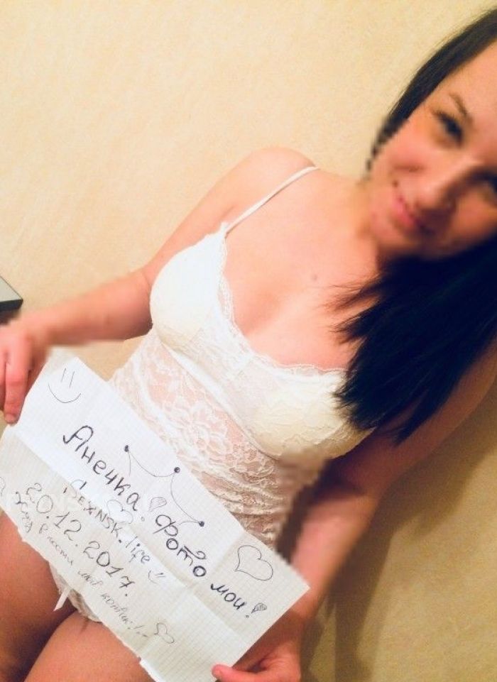 проститутка проститутка Анюта VIP;) индивидуалка