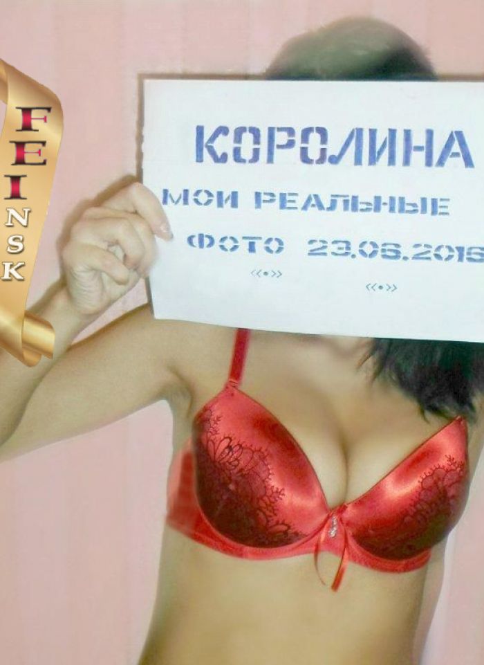 проститутка проститутка Королина Новосибирск +7 (913) 981-3371