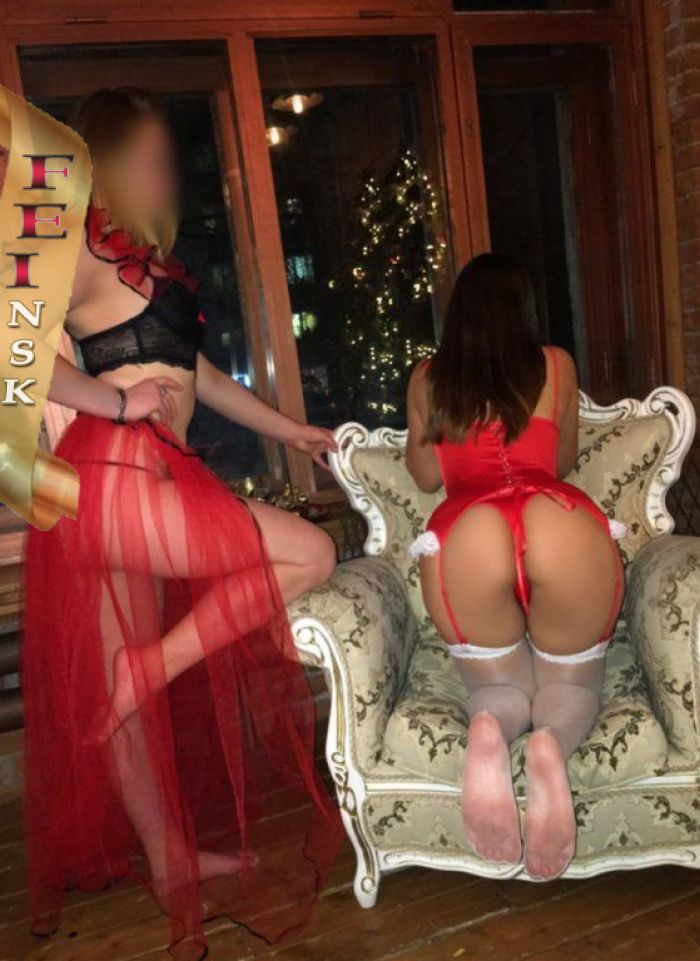 проститутка фея ФЕИ, Новосибирск, +7 (913) ***-8026