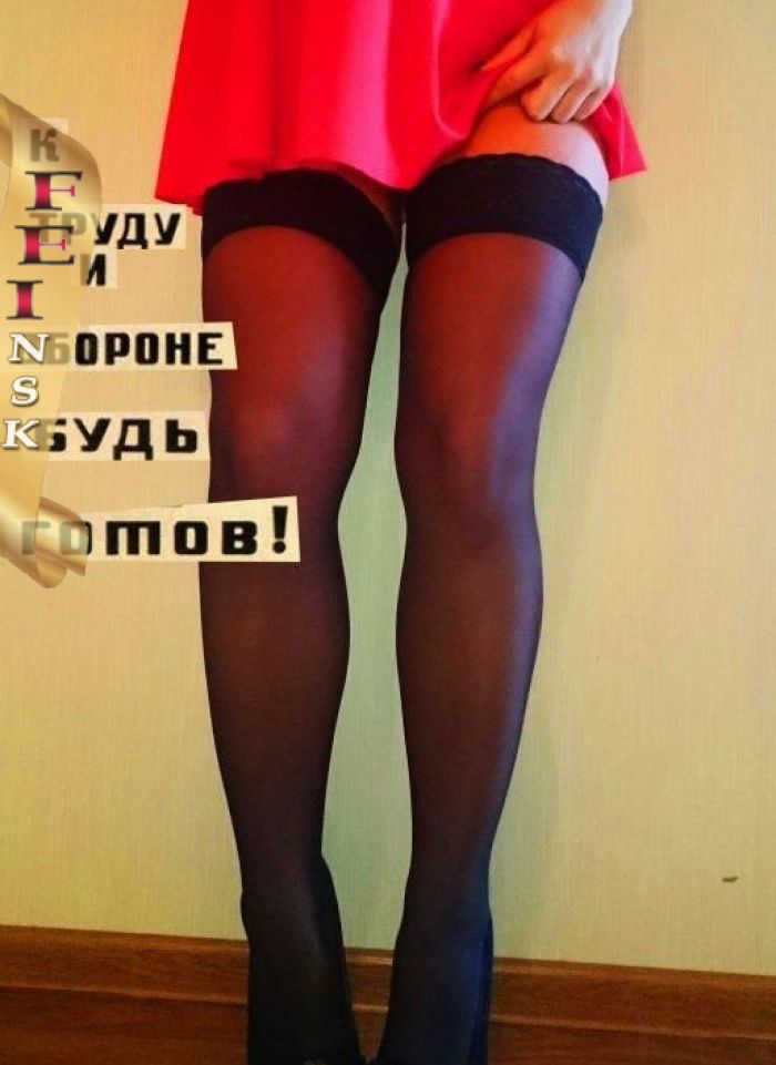 проститутка проститутка КОМСОМОЛКА индивидуалка