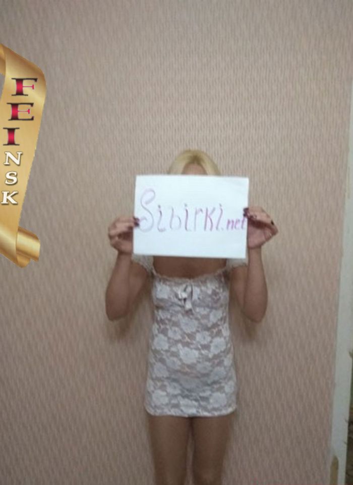 проститутка проститутка Олеся Новосибирск +7 (913) ***-2684
