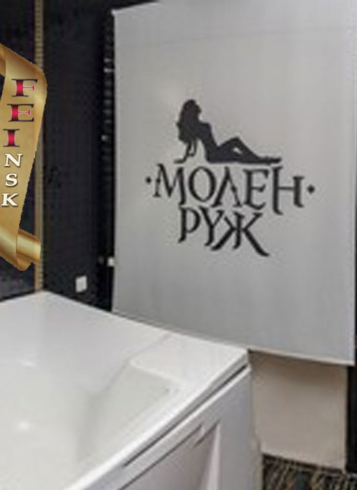 проститутка проститутка Салон эротического массажа "МОЛЕН Р индивидуалка