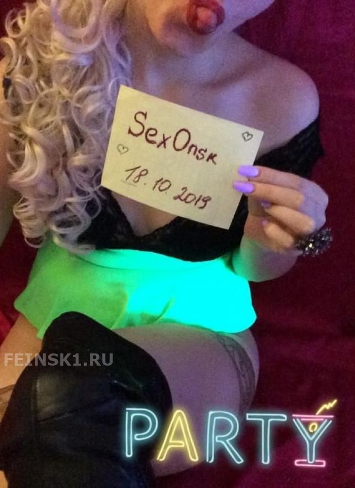 проститутка шлюха $ АЛИСА $, Новосибирск