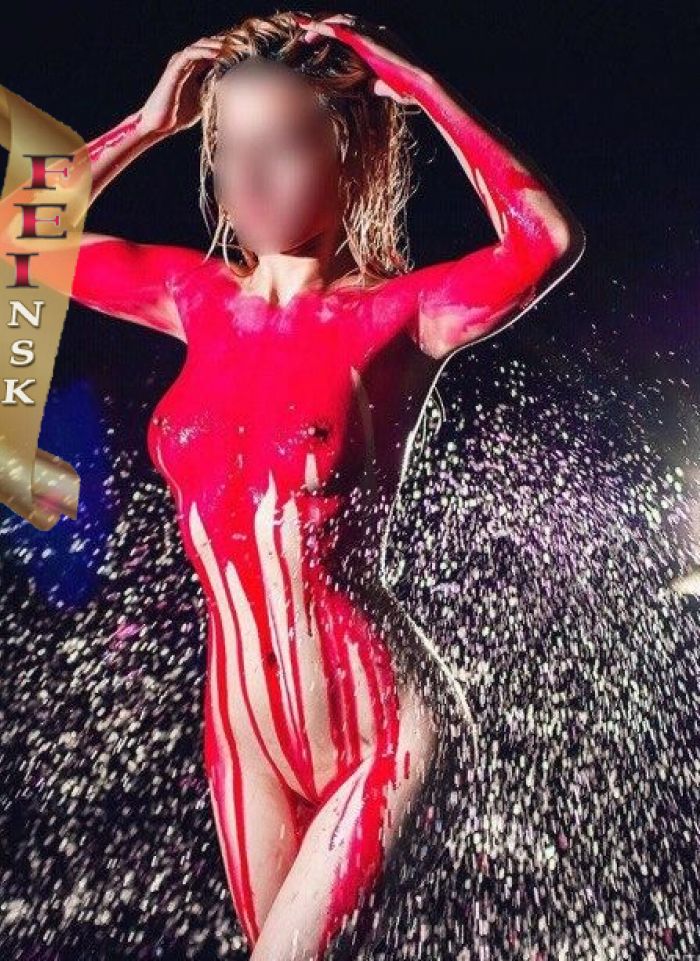 проститутка проститутка Ульяна Новосибирск +7 (951) 379-9859