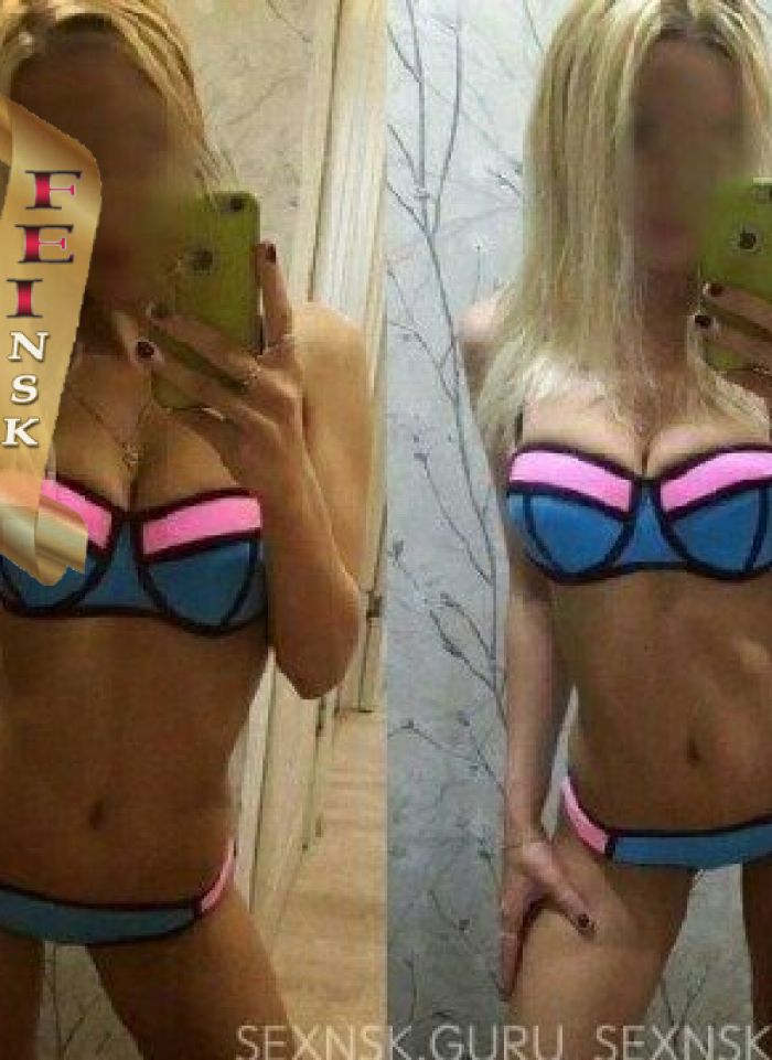 проститутка Новосибирск проститутка Алиса