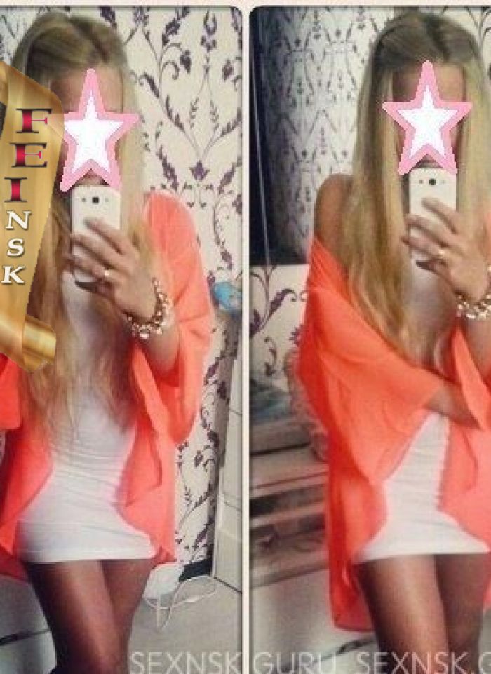 проститутка проститутка ФЕЯ индивидуалка