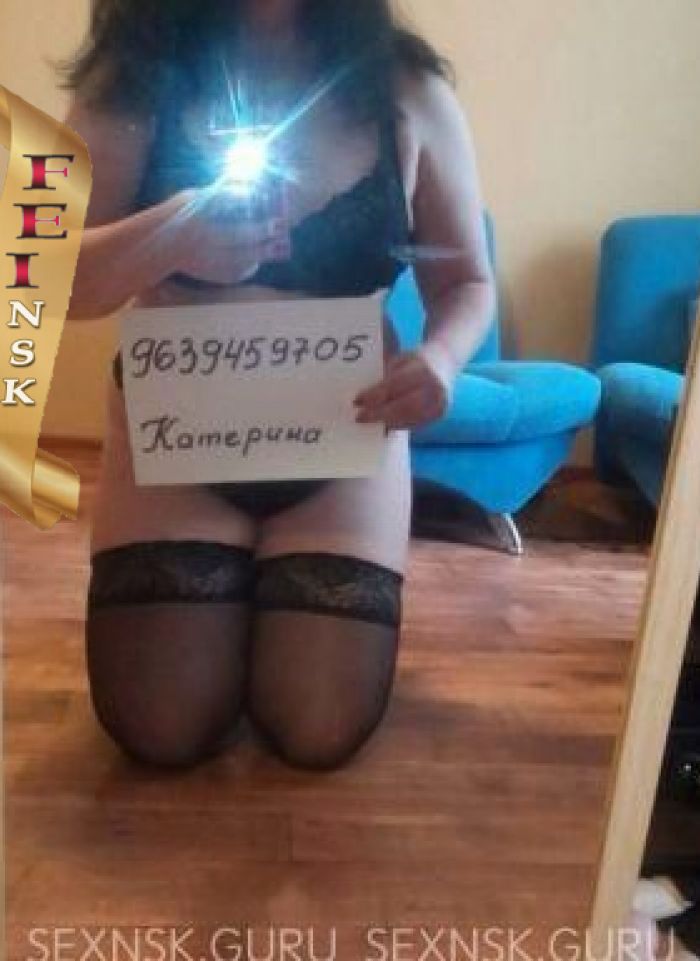 проститутка фея М.Золотая Нива, Новосибирск, +7 (963) 945-9705