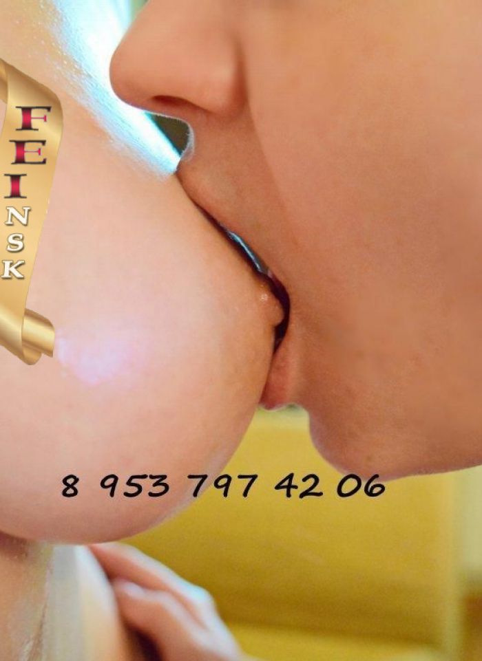 проститутка путана Девочки-ЛЕсБИ, +7 (953) 779-4252