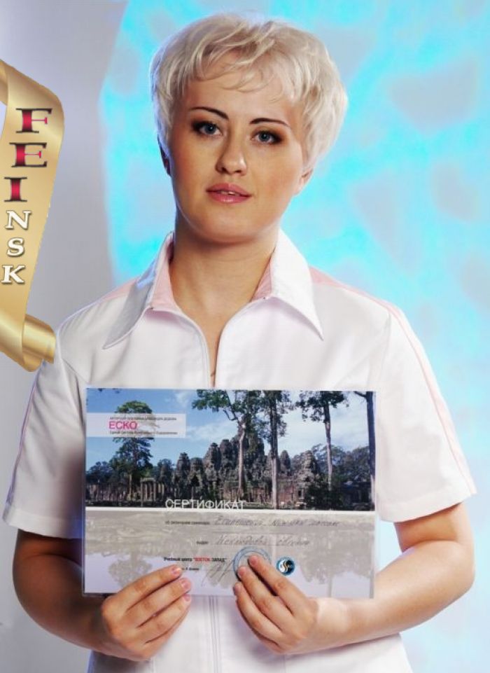 проститутка фея ГЕРМАФРОДИТКА САША, Новосибирск, +7 (985) ***-4840