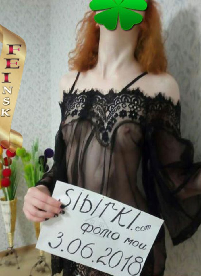 проститутка проститутка Соня, +7 (913) ***-3543