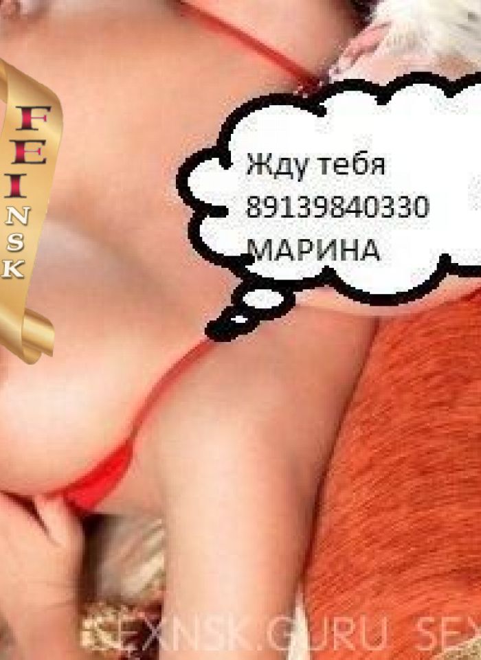 проститутка Новосибирск проститутка VIP Блондиночка