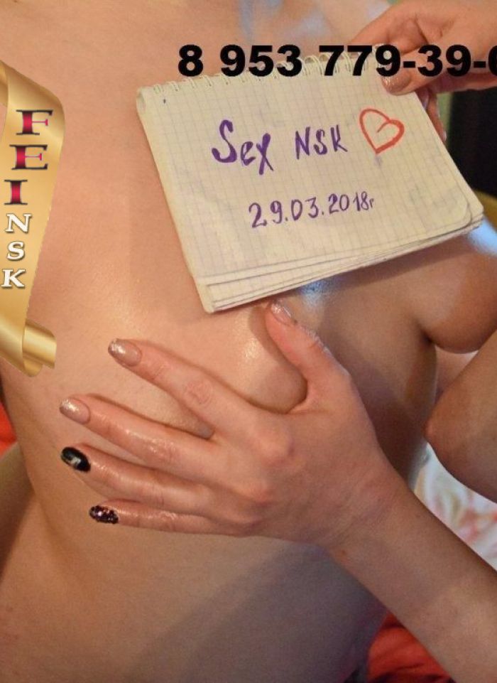 проститутка фея ЛЕСБИ, +7 (953) 779-3966