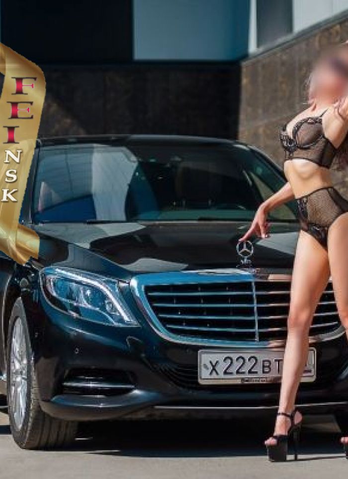 проститутка фея Ульяна, Новосибирск, +7 (953) ***-7849