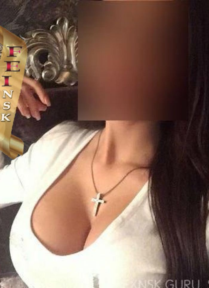 проститутка путана EXCLUSIVE GIRL