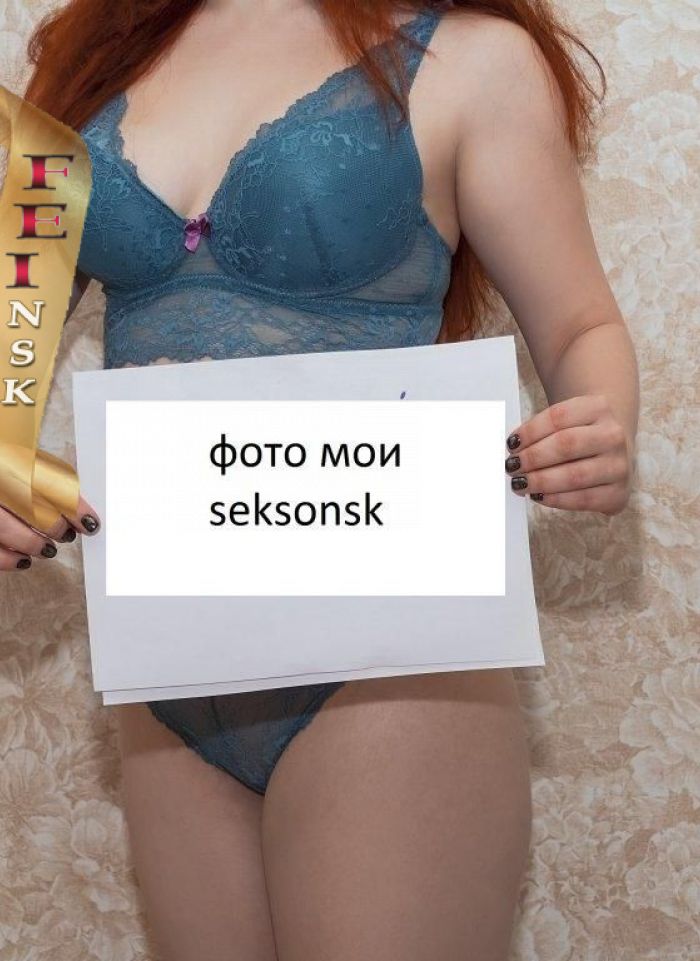 проститутка проститутка Варенька Я ) индивидуалка