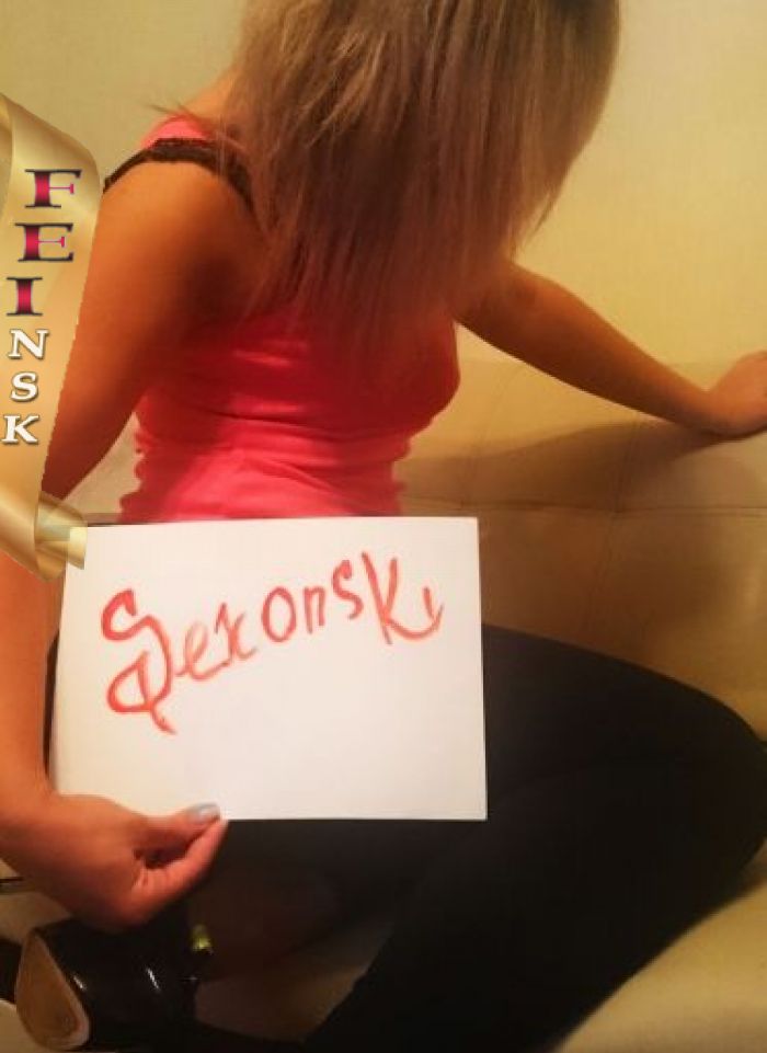 проститутка проститутка Minnie Mouse Новосибирск +7 (961) 229-1523