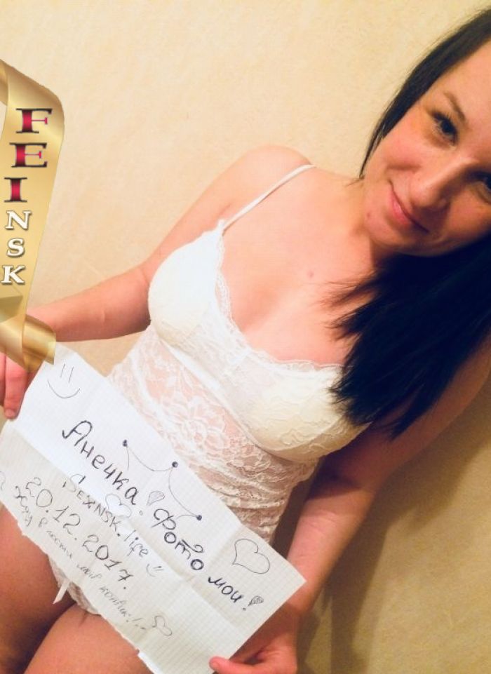 проститутка индивидуалка Твоя Девочка, +7 (953) 763-2596