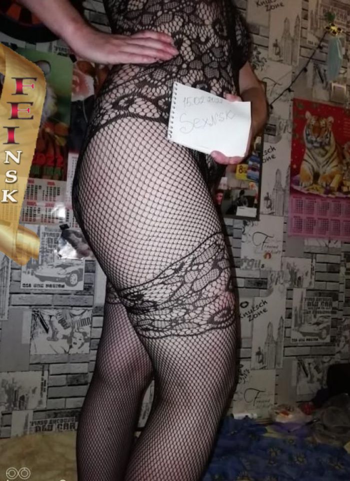 проститутка индивидуалка В авто, в квартире, +7 (909) ***-0774