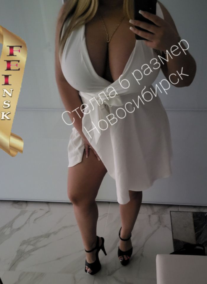 проститутка индивидуалка Стелла - Есть Вирт, +7 (913) ***-9117