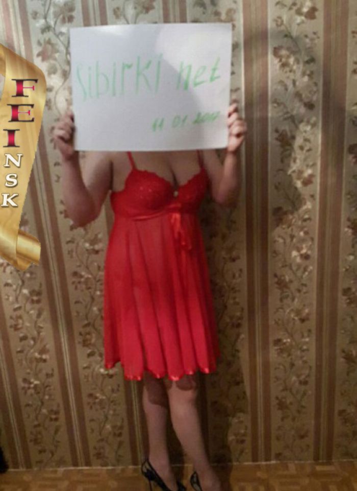 проститутка Лиза проститутка Новосибирск