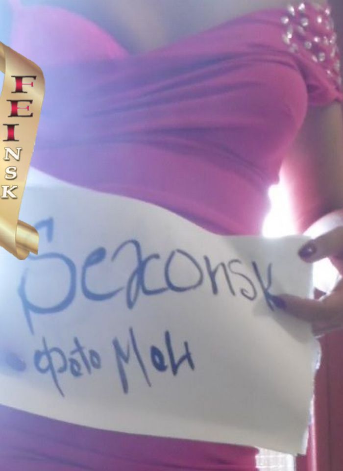 проститутка проститутка SoSedka индивидуалка