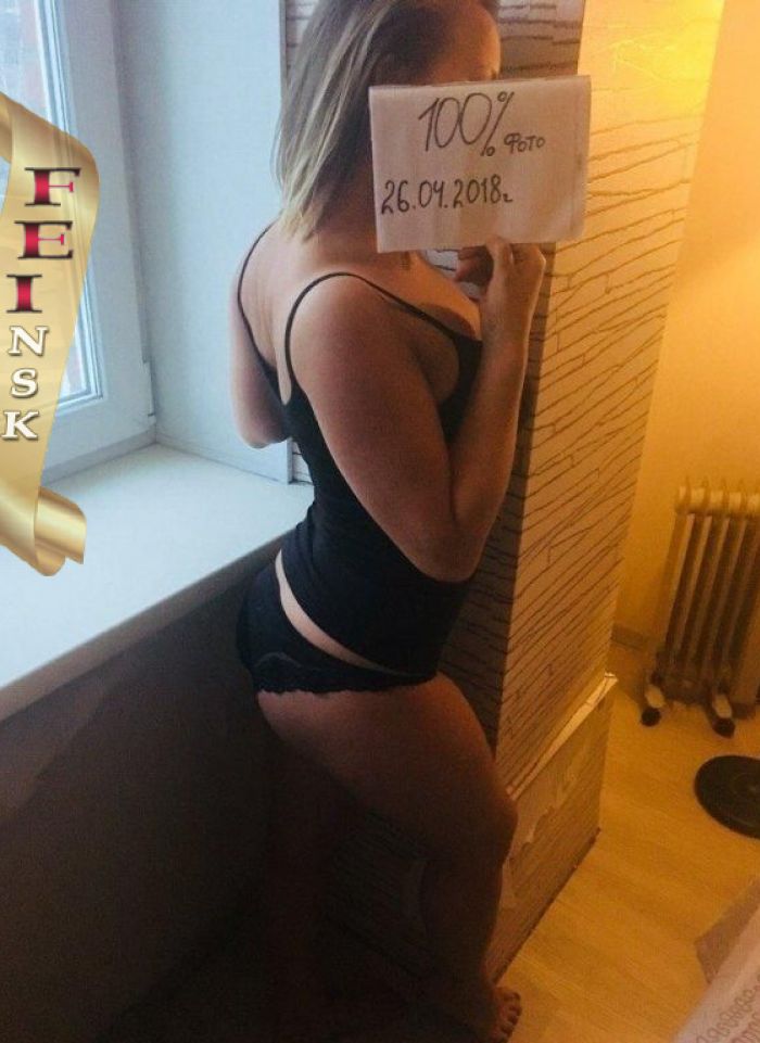 проститутка путана ЕСТЬ ВЫЕЗД, Новосибирск