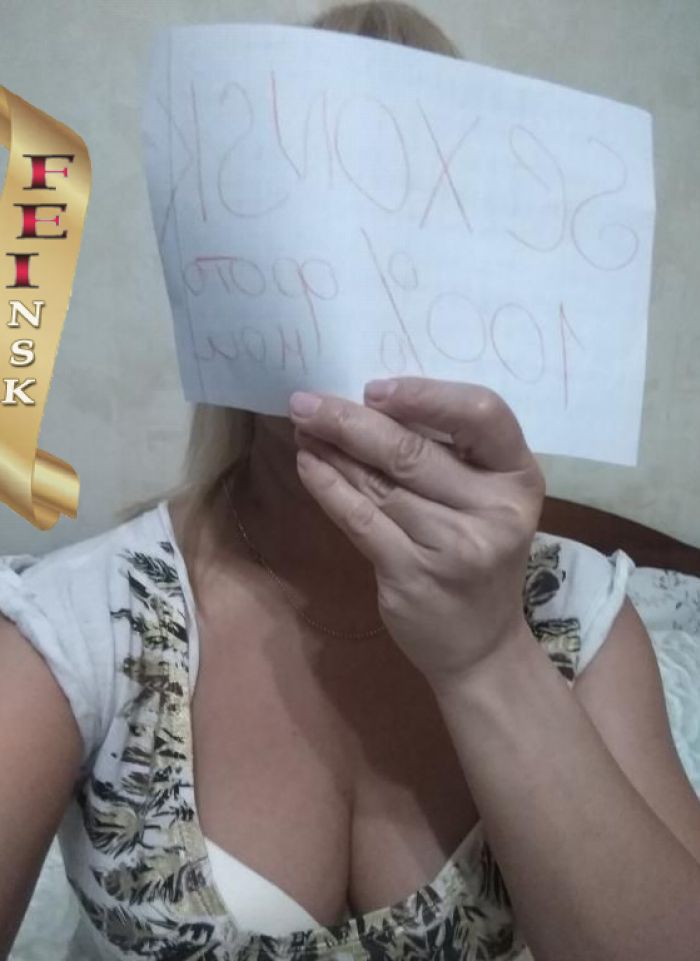 проститутка шлюха Кира в чулочках, +7 (953) ***-9230