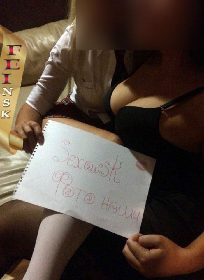 проститутка проститутка Учитель&Ученица Новосибирск +7 (983) ***-7595