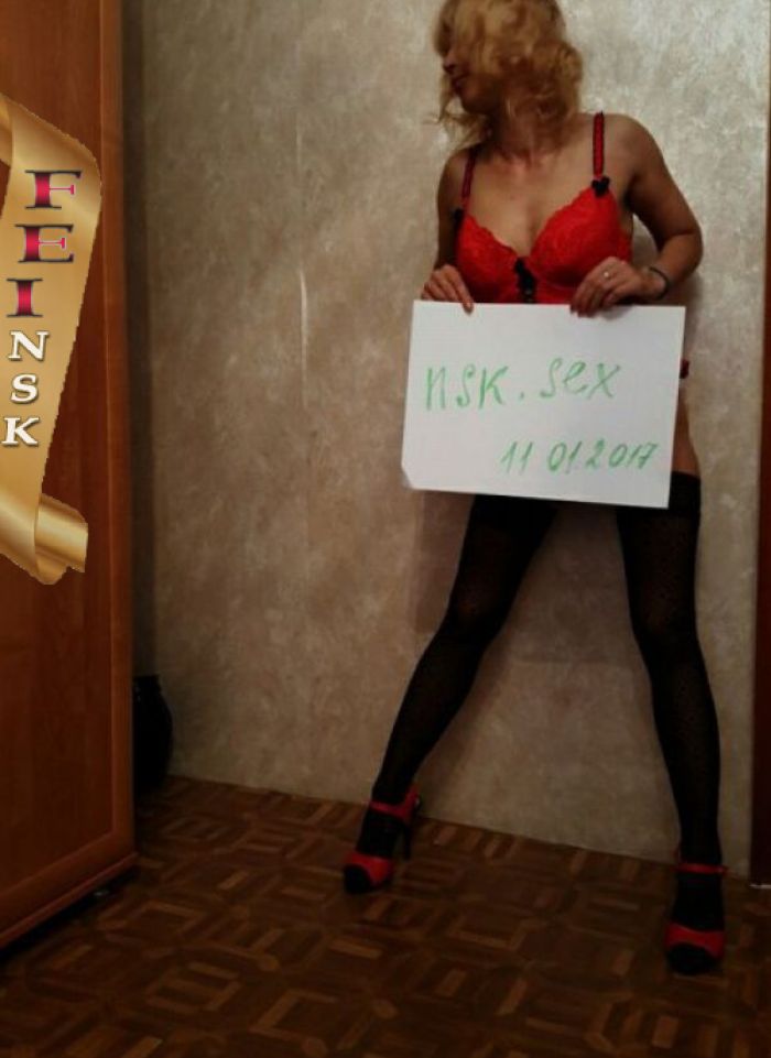 проститутка фея Оксана, Новосибирск, +7 (913) ***-6618