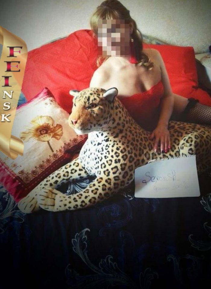 проститутка проститутка КОШЕЧКА Новосибирск +7 (923) ***-5044
