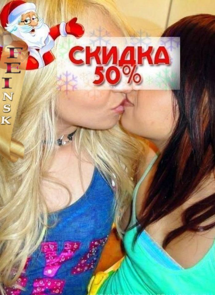 проститутка проститутка Развратницы Новосибирск +7 (983) 307-0764