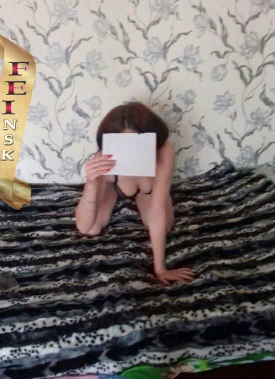  , 25, 