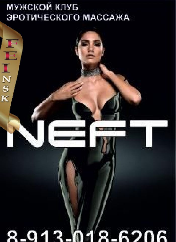проститутка проститутка NEFT Новосибирск +7 (913) 018-6206